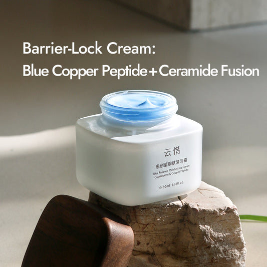 Blue Relieved Moisturizing Cream Guaiazulene & Copper Peptide