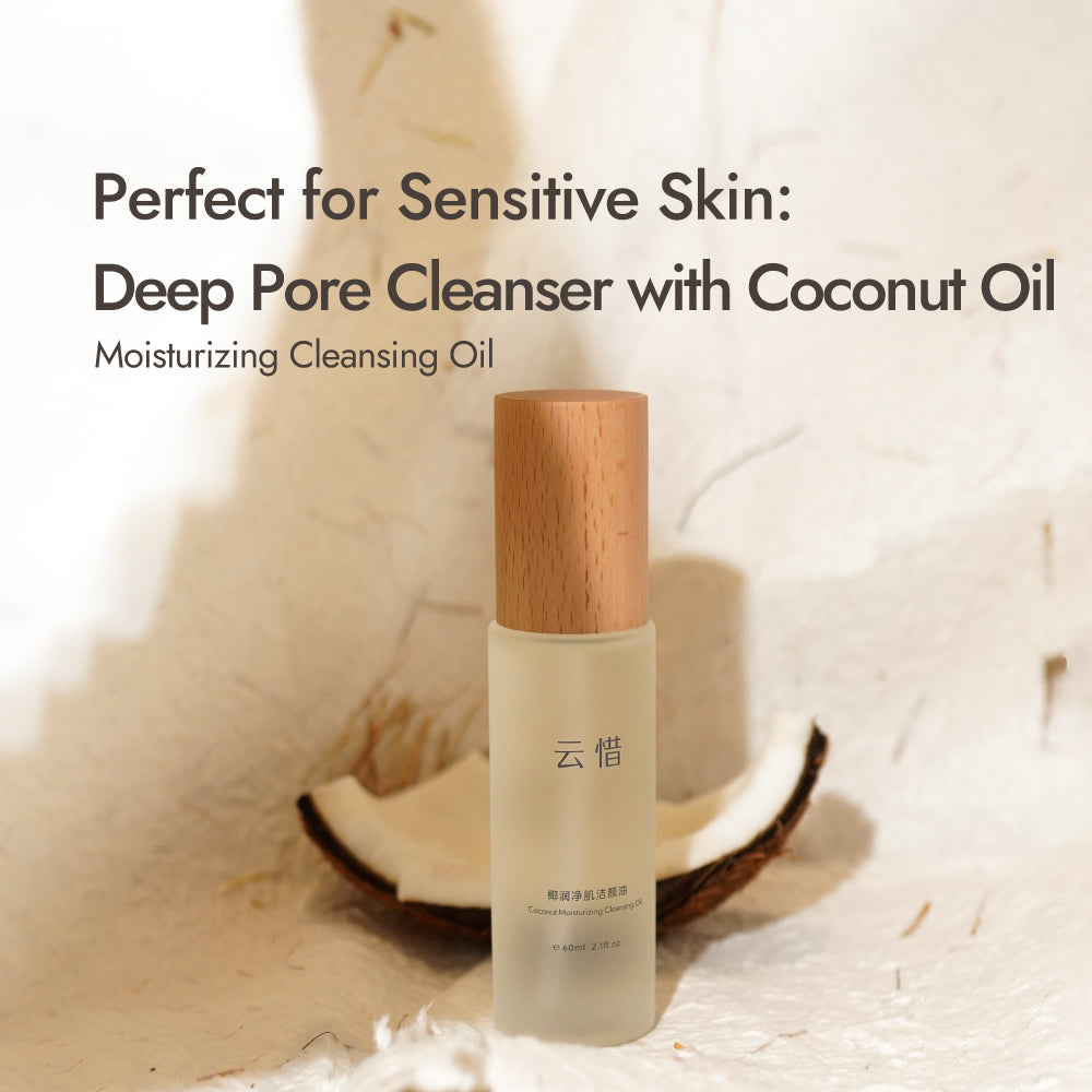 Coconut Moisturizing Cleansing Oil 60mL 2.1oz