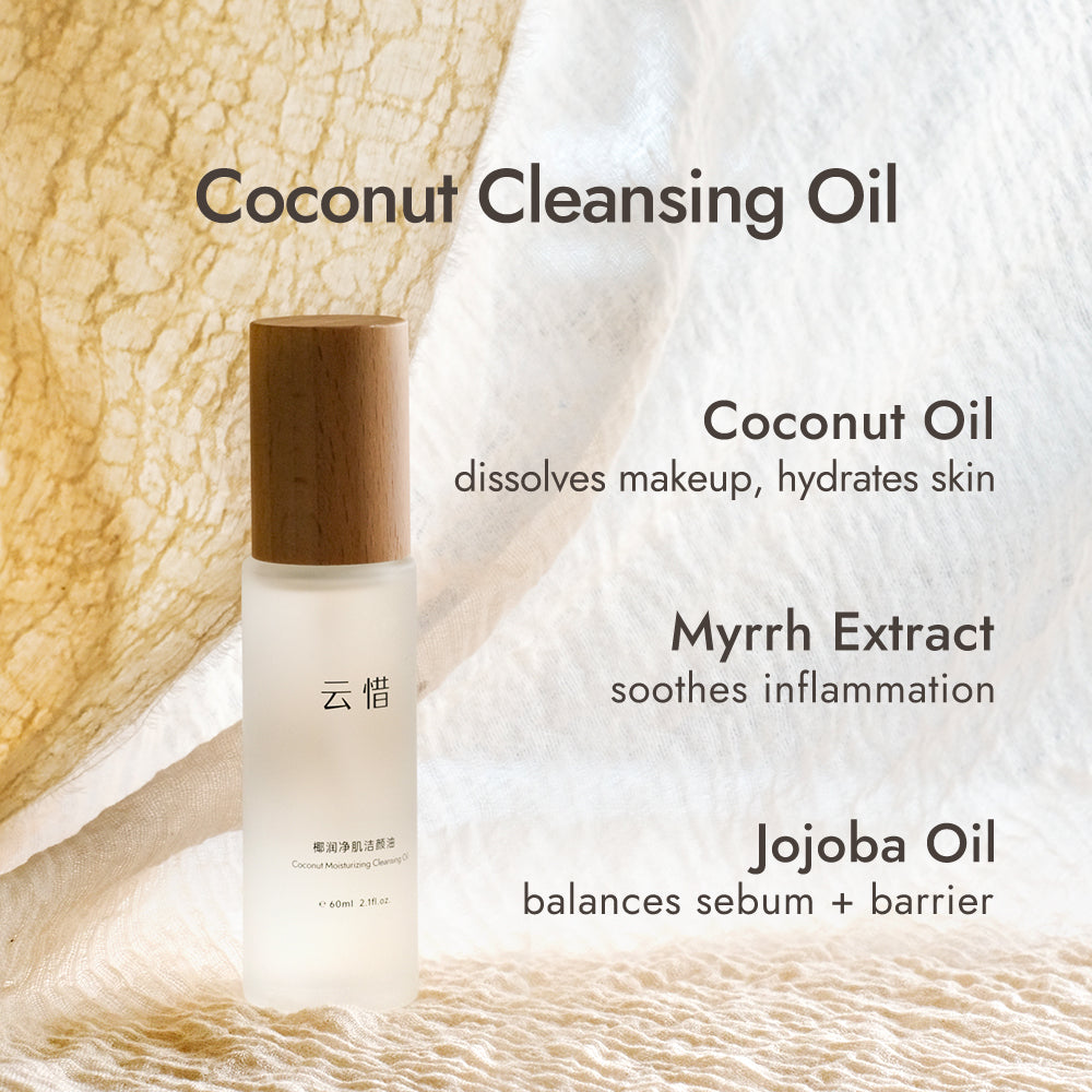 Coconut Moisturizing Cleansing Oil 60mL 2.1oz