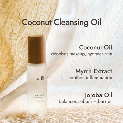 Coconut Moisturizing Cleansing Oil 60mL 2.1oz